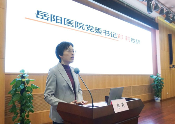 微信图片_20231016175516.jpg