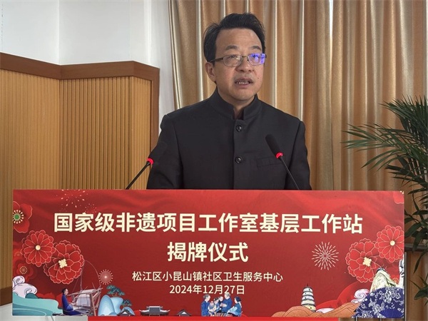 微信图片_20250103170628.jpg