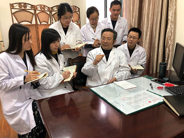 【岳阳 | 名中医传承门诊】上海市名中医王庆其团队