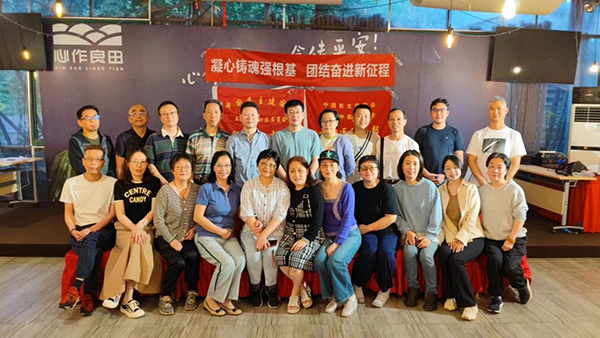 微信图片_20231117143012.png
