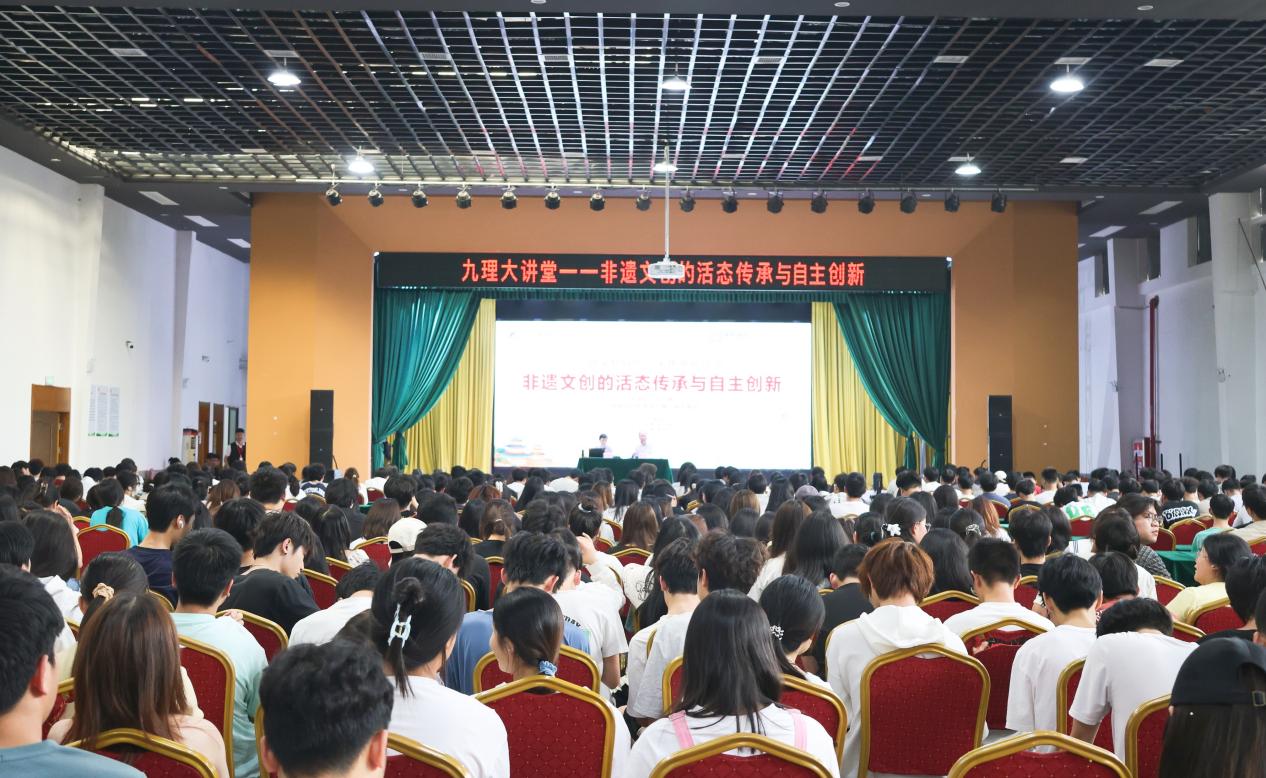 微信图片_20250507091746